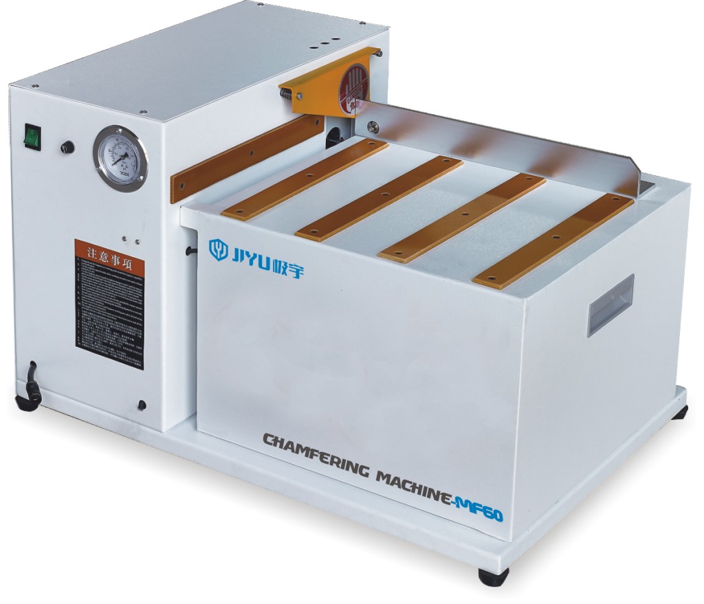 MF60 倒角(jiao)機